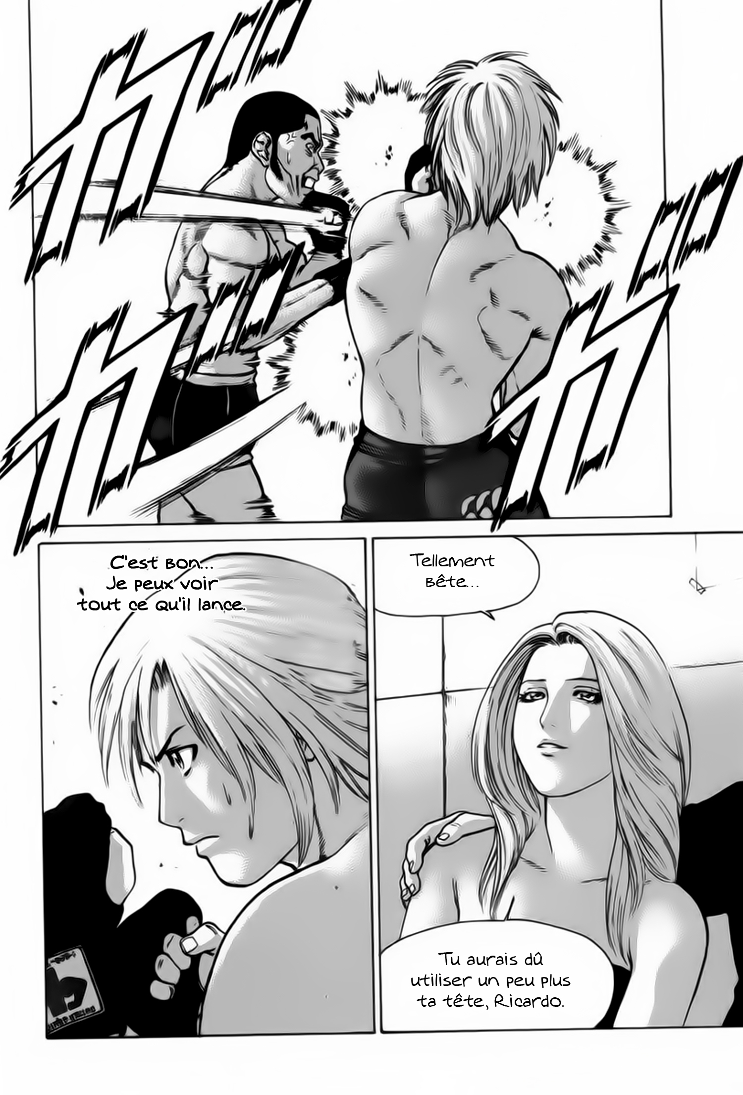 img Karate Shoukoushi Kohinata Minoru 15